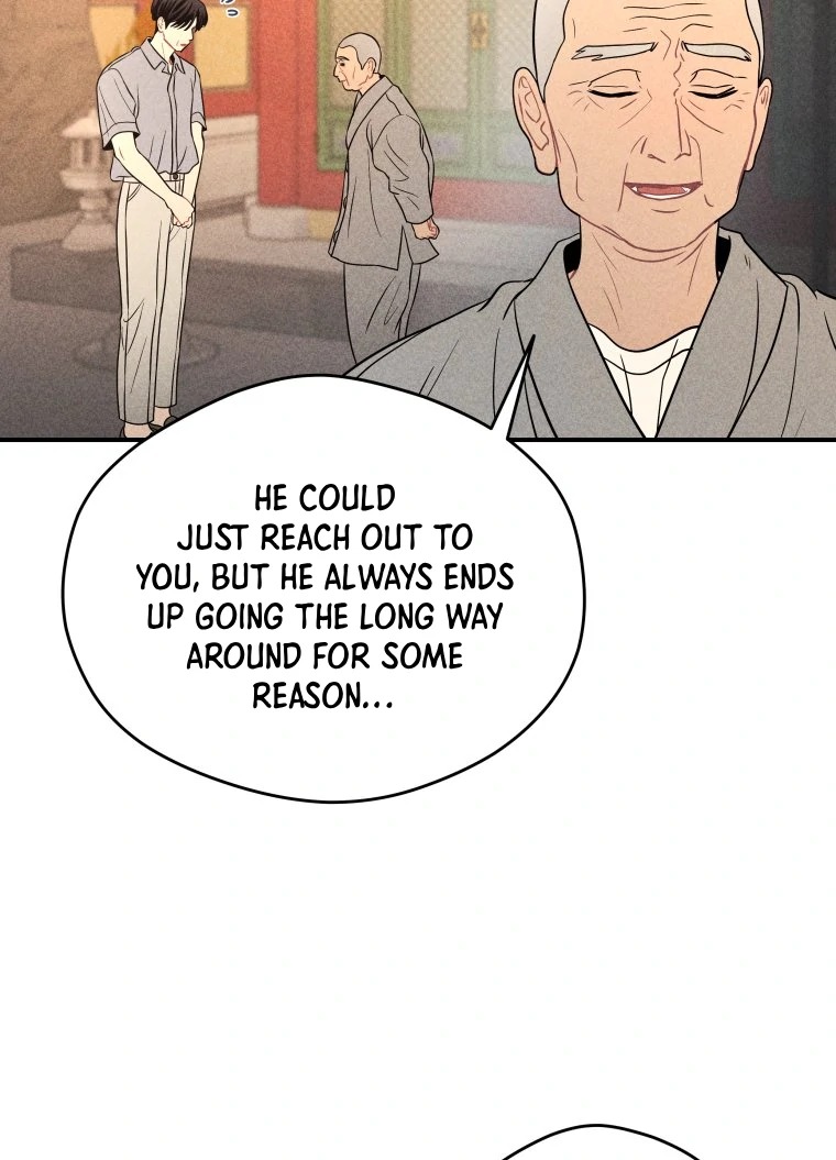 Ghost Romance Chapter 47 - Page 49