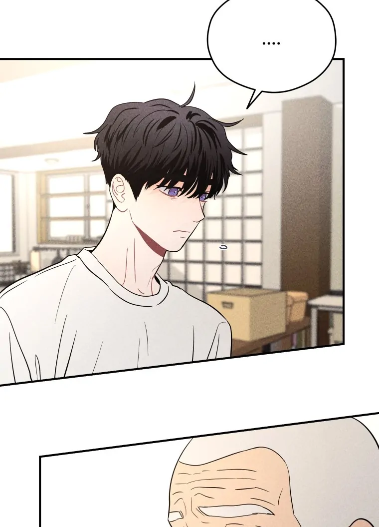 Ghost Romance Chapter 47 - Page 50
