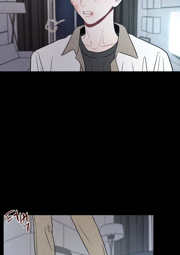 Ghost Romance Chapter 47 - Page 56
