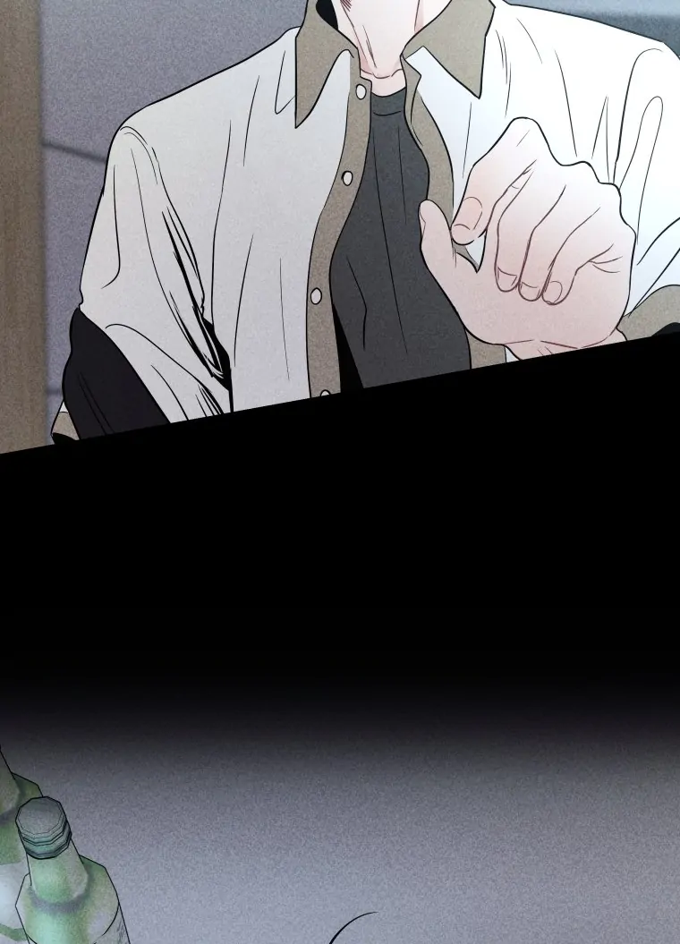 Ghost Romance Chapter 47 - Page 59