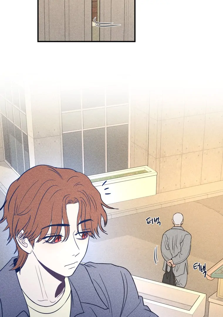 Ghost Romance Chapter 47 - Page 66