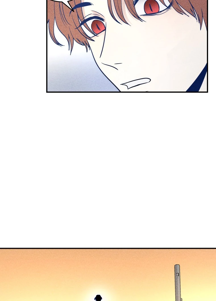 Ghost Romance Chapter 47 - Page 69