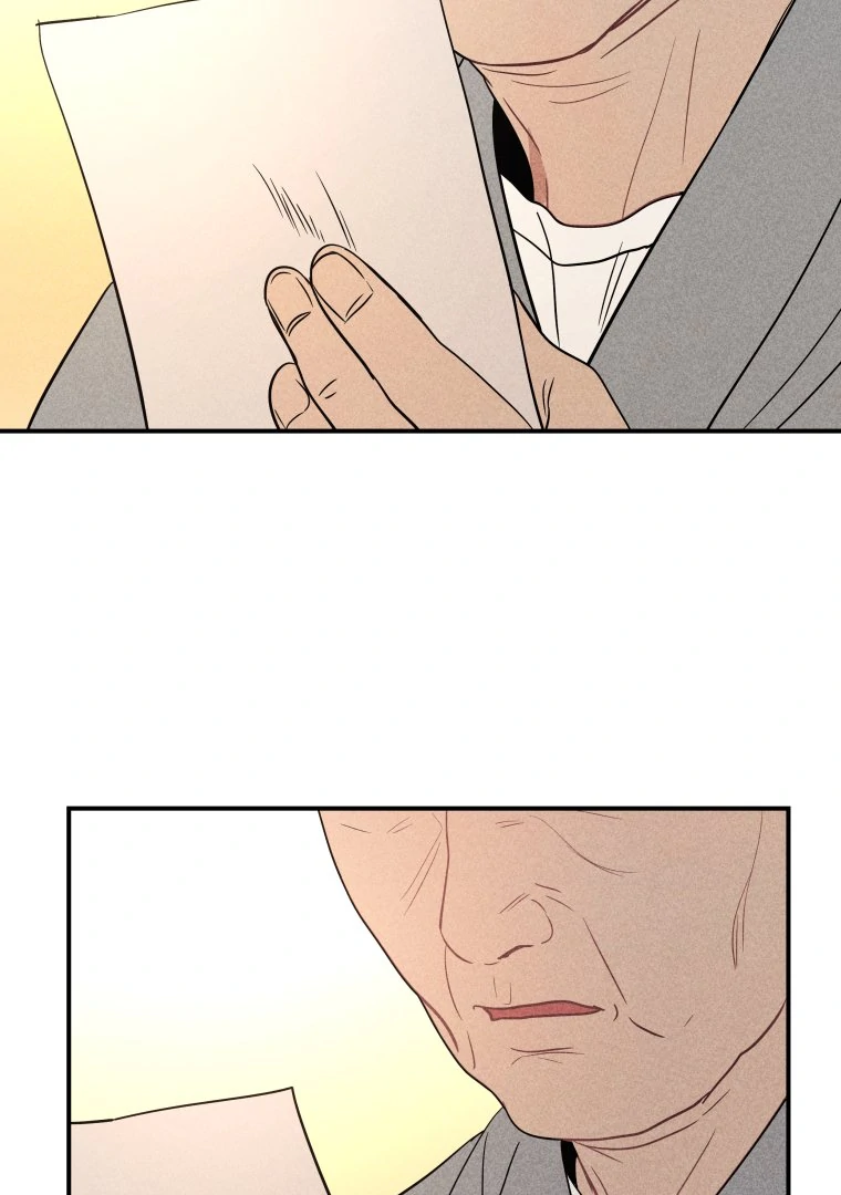 Ghost Romance Chapter 47 - Page 82