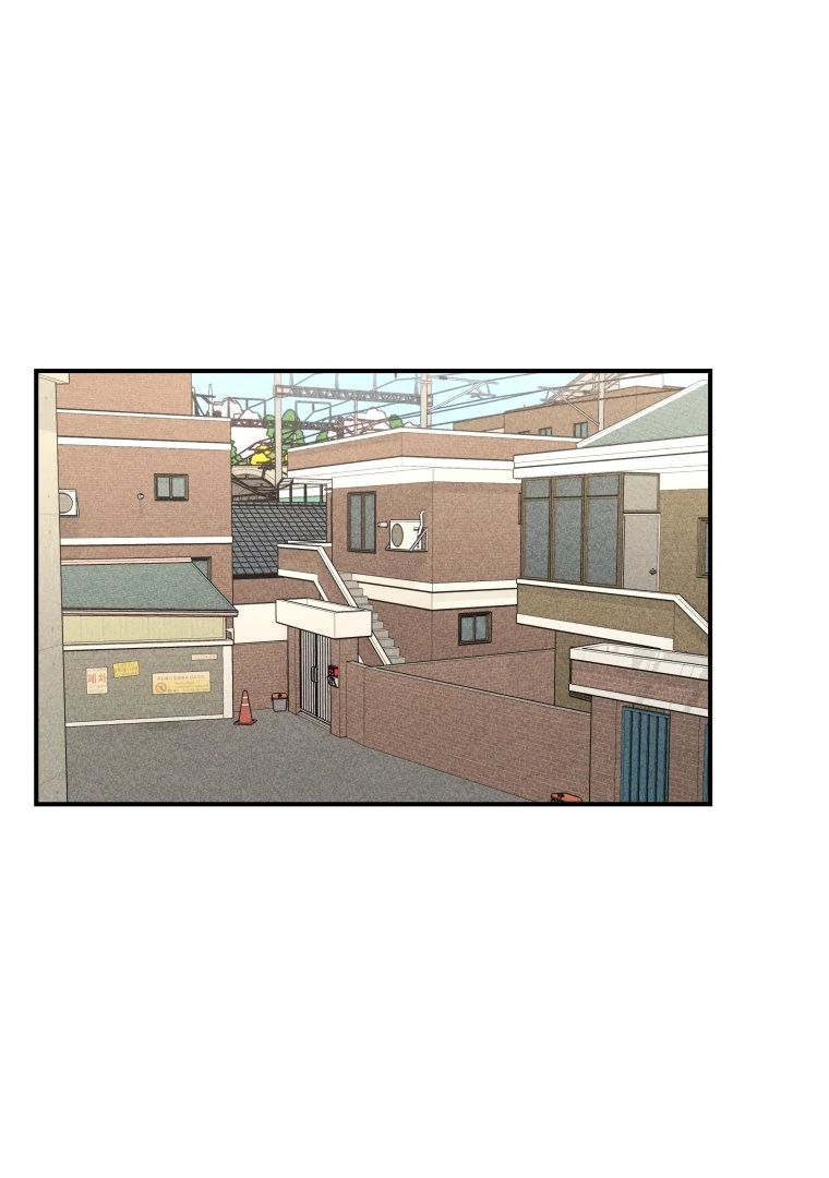 Ghost Romance Chapter 48 - Page 1