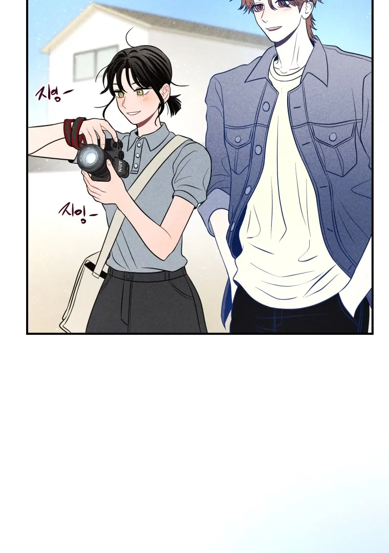 Ghost Romance Chapter 48 - Page 102