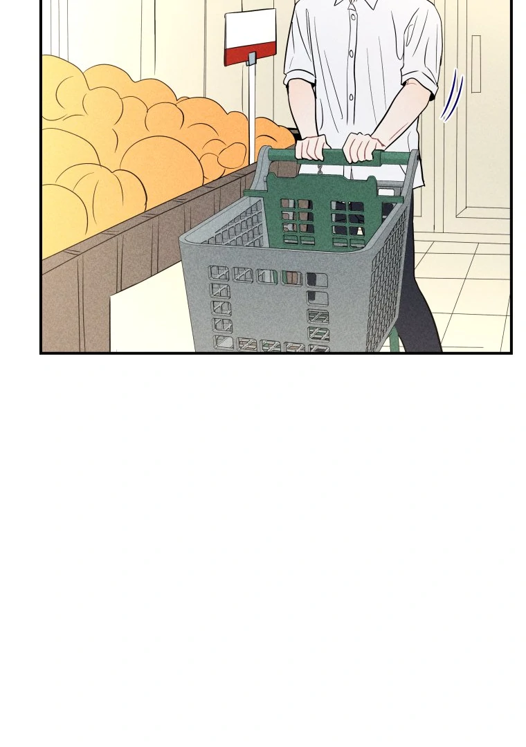 Ghost Romance Chapter 48 - Page 13