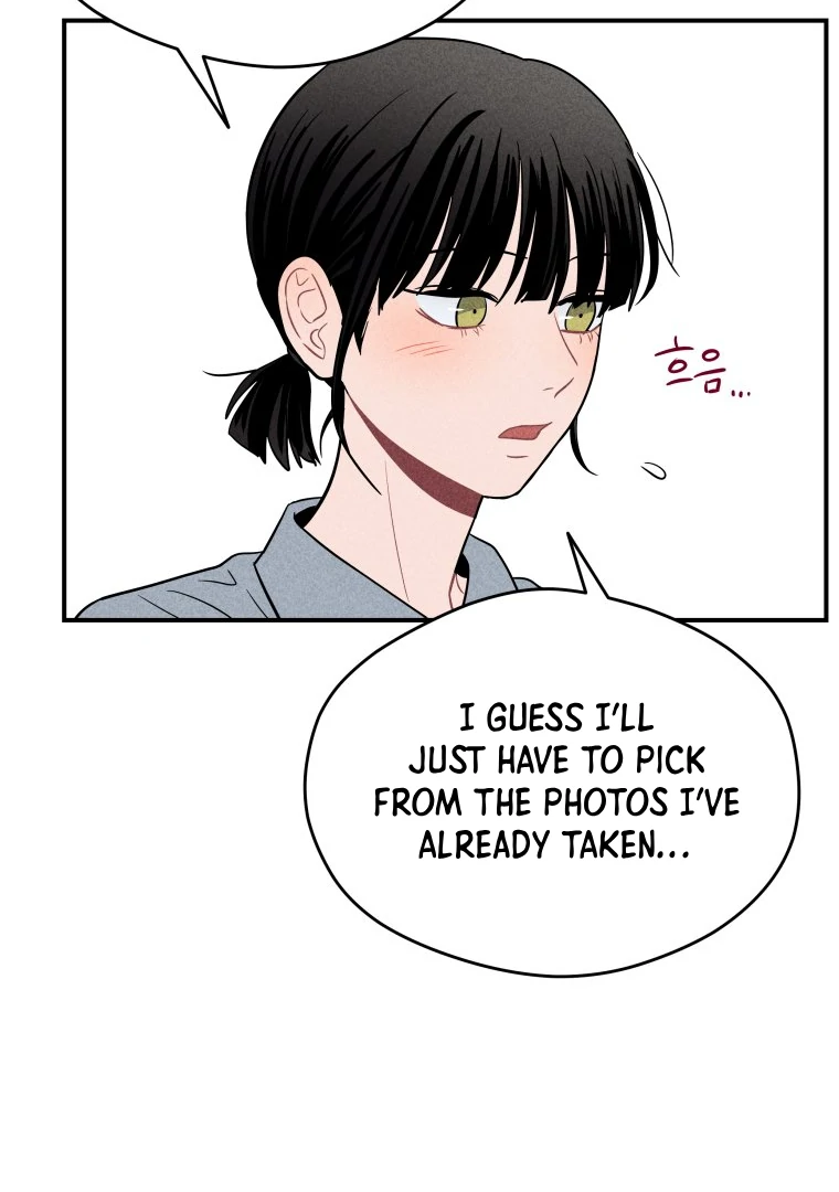 Ghost Romance Chapter 48 - Page 16