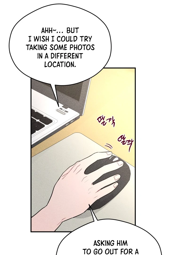 Ghost Romance Chapter 48 - Page 17