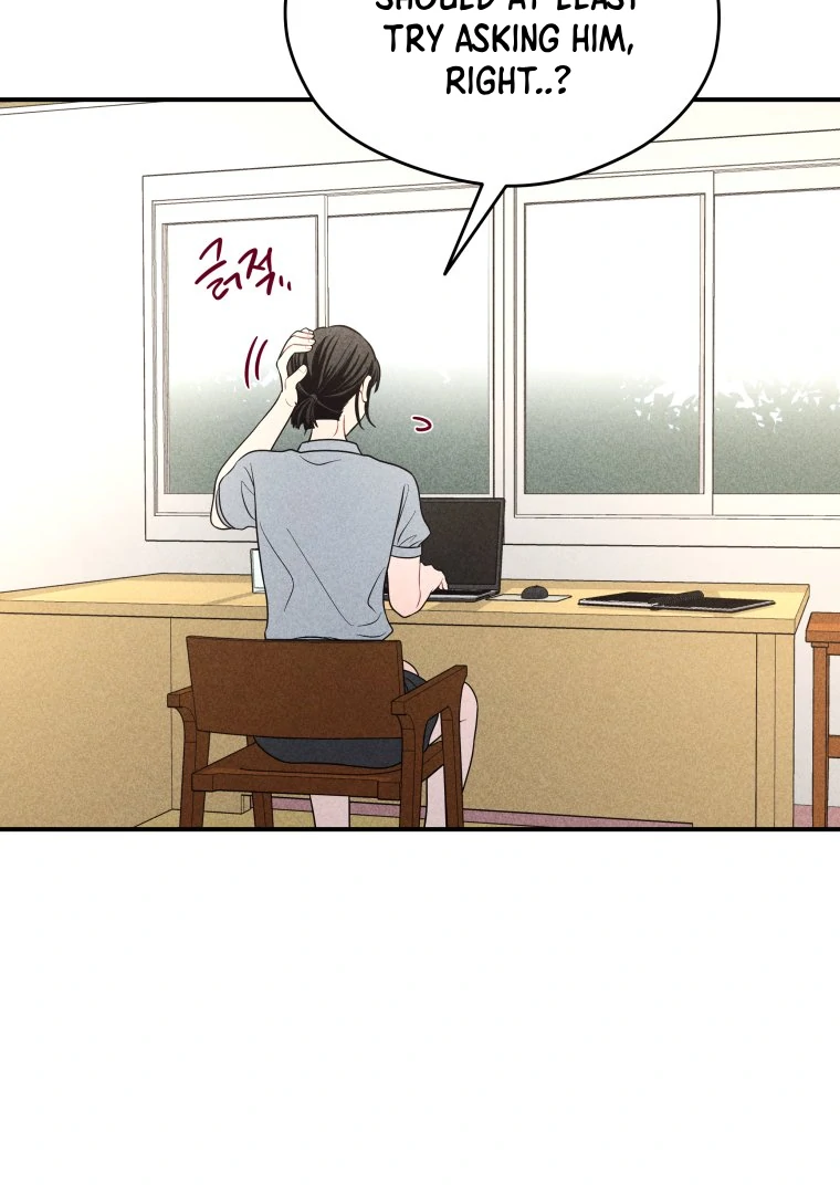 Ghost Romance Chapter 48 - Page 23