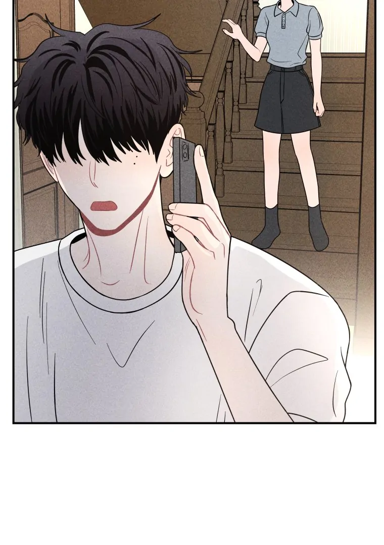 Ghost Romance Chapter 48 - Page 26
