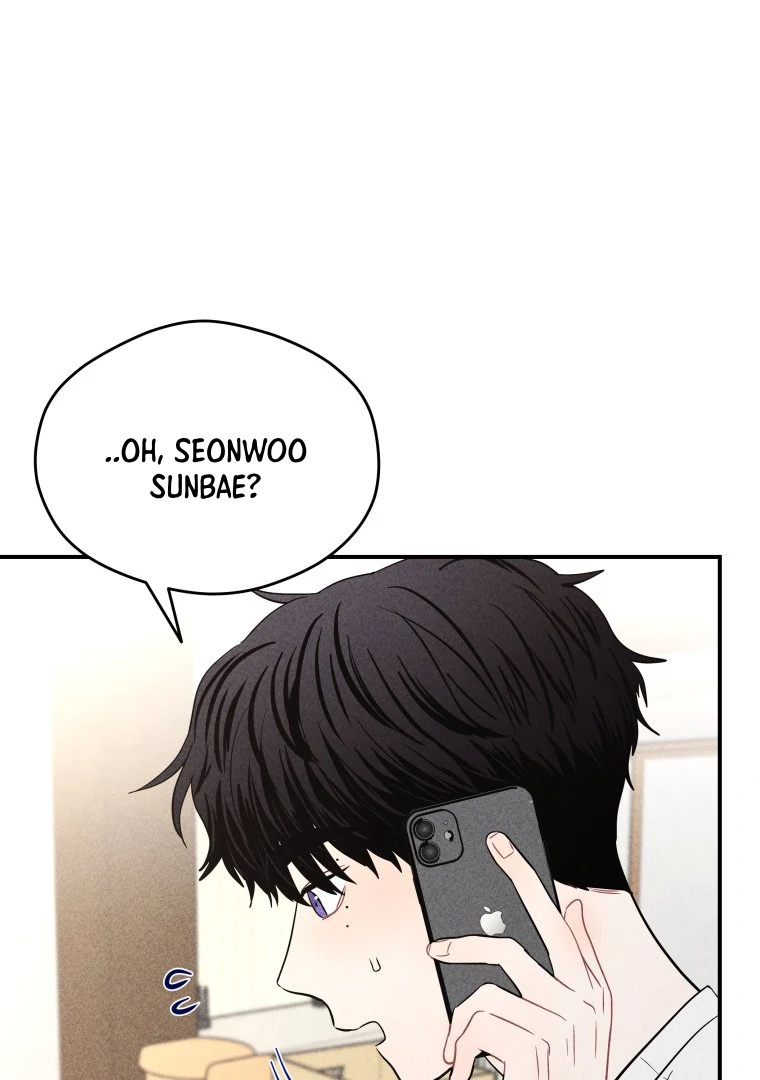 Ghost Romance Chapter 48 - Page 28