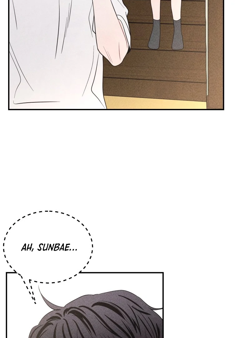 Ghost Romance Chapter 48 - Page 32