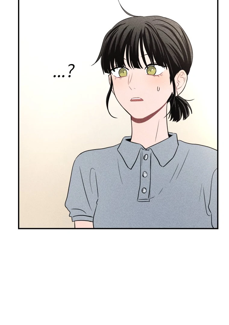 Ghost Romance Chapter 48 - Page 34