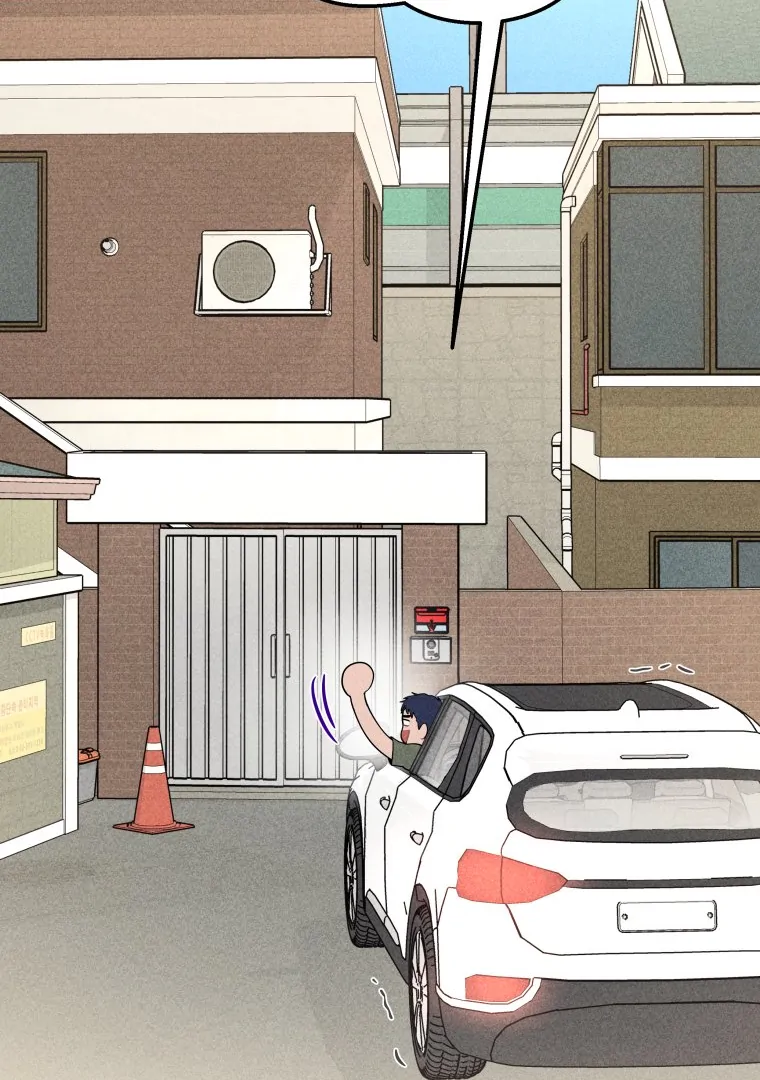 Ghost Romance Chapter 48 - Page 36