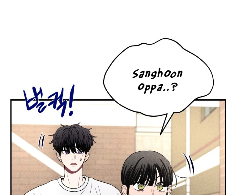 Ghost Romance Chapter 48 - Page 39