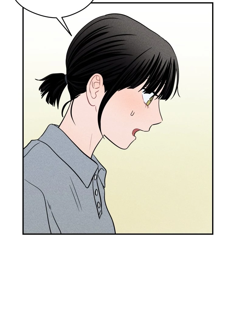 Ghost Romance Chapter 48 - Page 43