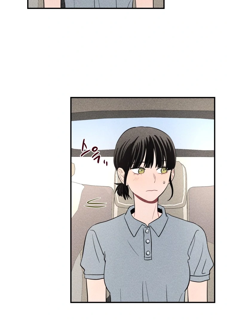 Ghost Romance Chapter 48 - Page 61