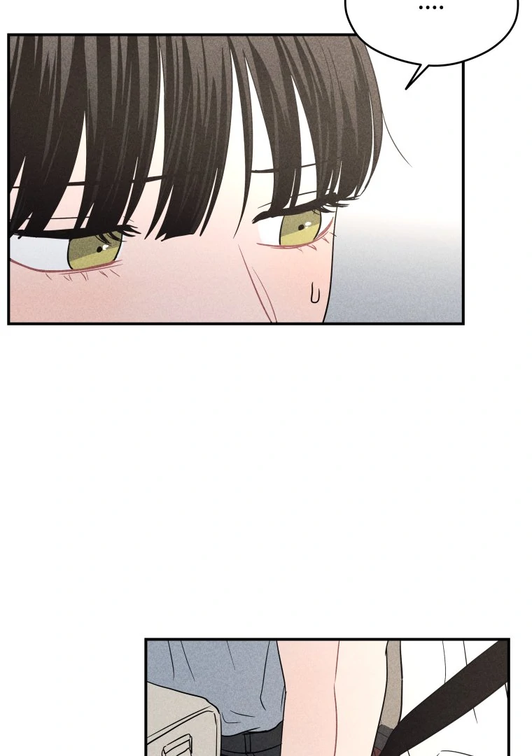 Ghost Romance Chapter 48 - Page 66