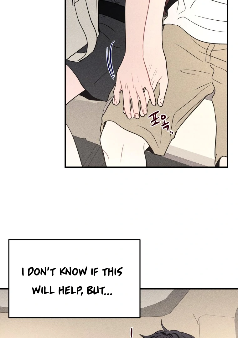 Ghost Romance Chapter 48 - Page 67