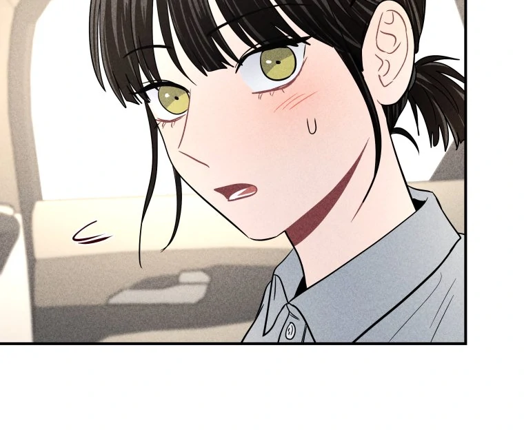 Ghost Romance Chapter 48 - Page 70