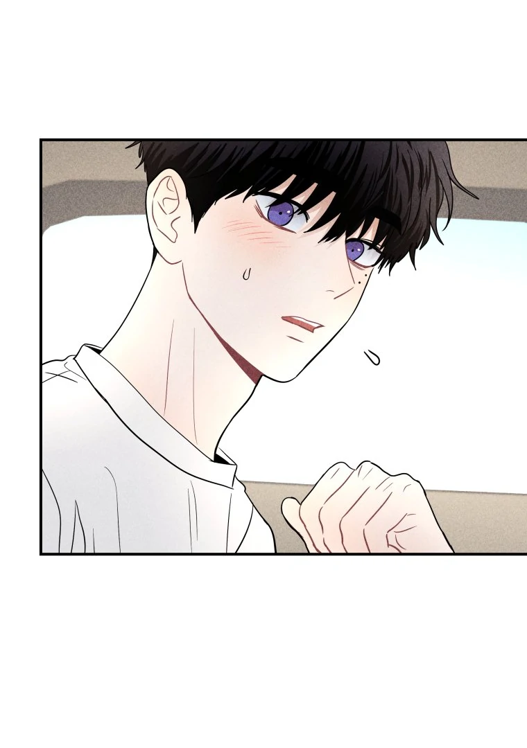 Ghost Romance Chapter 48 - Page 71