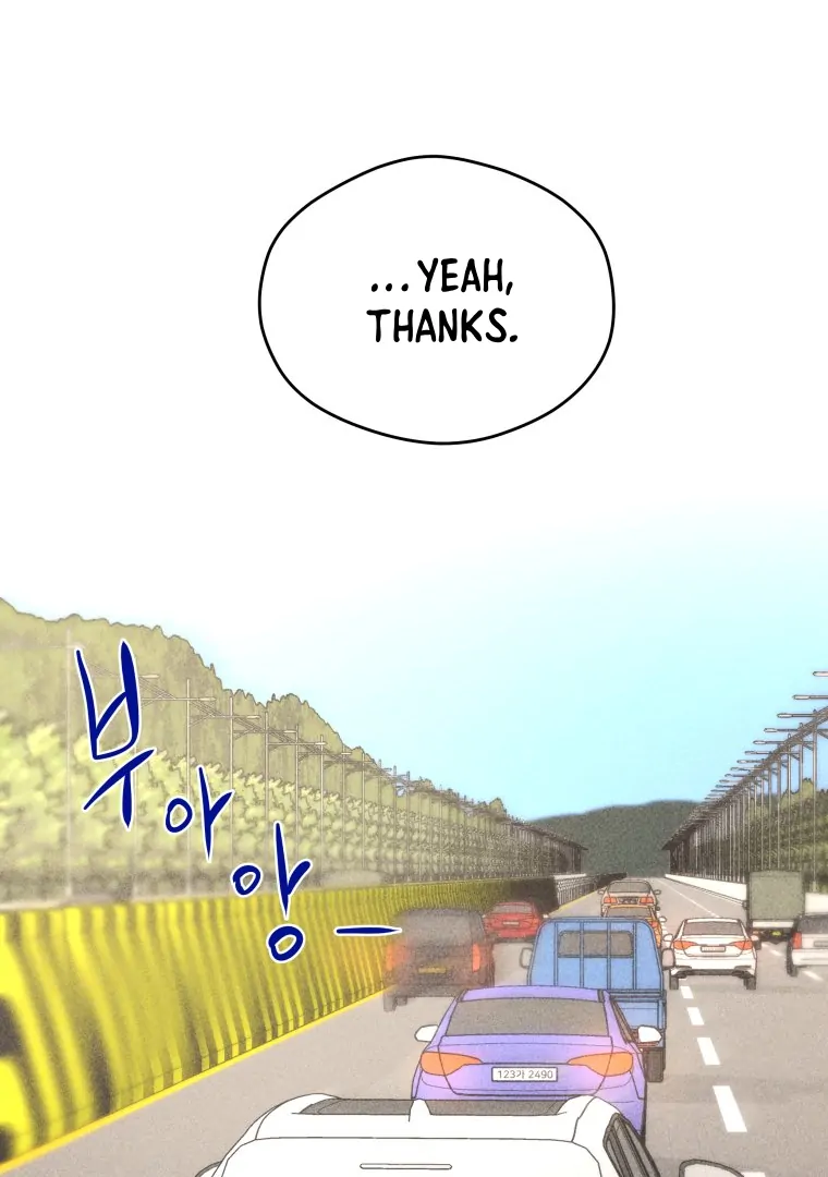 Ghost Romance Chapter 48 - Page 72