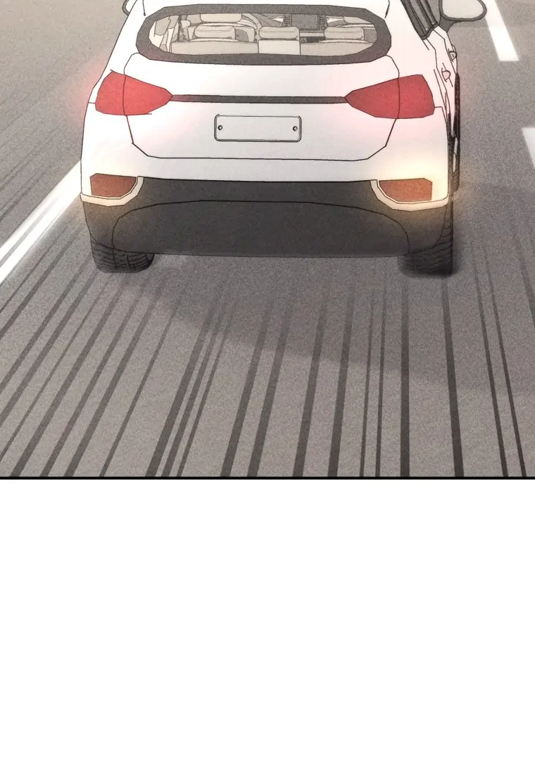 Ghost Romance Chapter 48 - Page 73