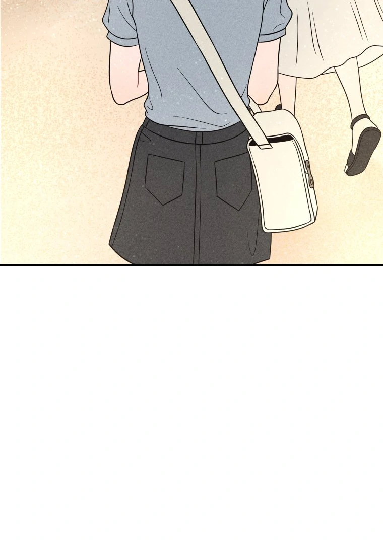 Ghost Romance Chapter 48 - Page 78