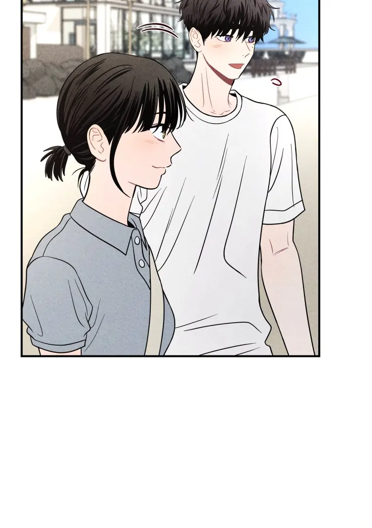 Ghost Romance Chapter 48 - Page 85