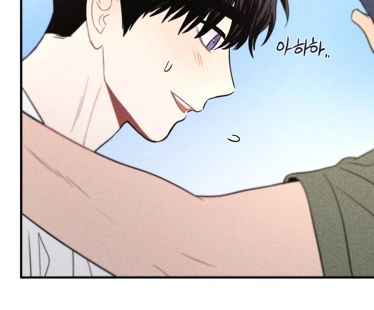 Ghost Romance Chapter 48 - Page 89