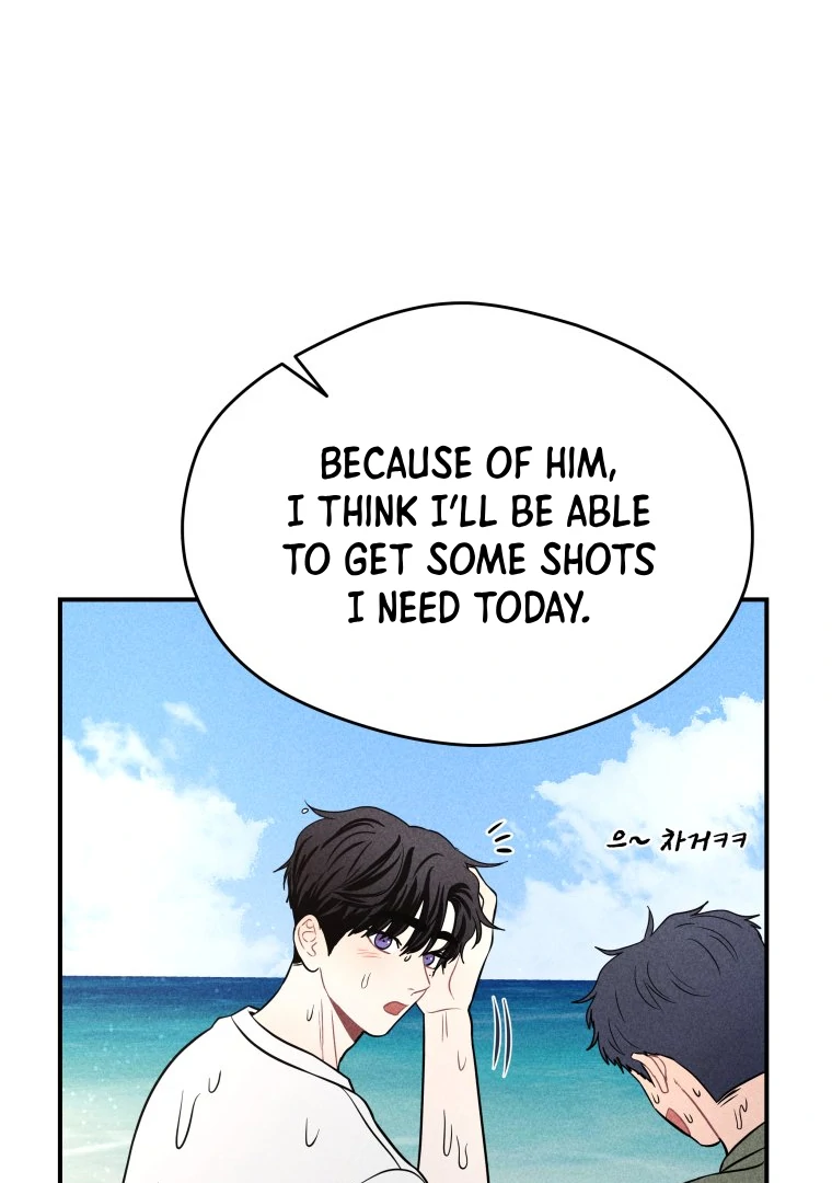 Ghost Romance Chapter 48 - Page 97