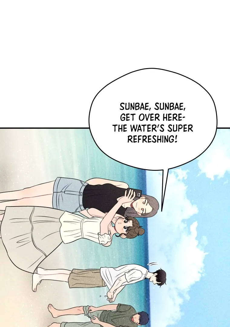 Ghost Romance Chapter 49 - Page 1