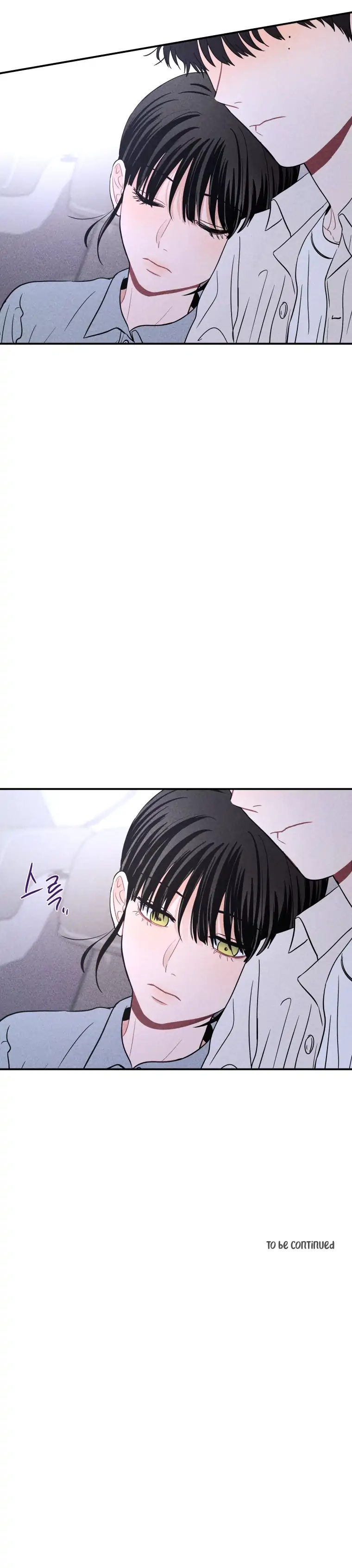 Ghost Romance Chapter 49 - Page 109