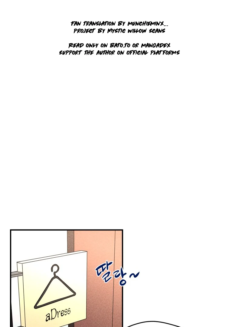 Ghost Romance Chapter 49 - Page 14