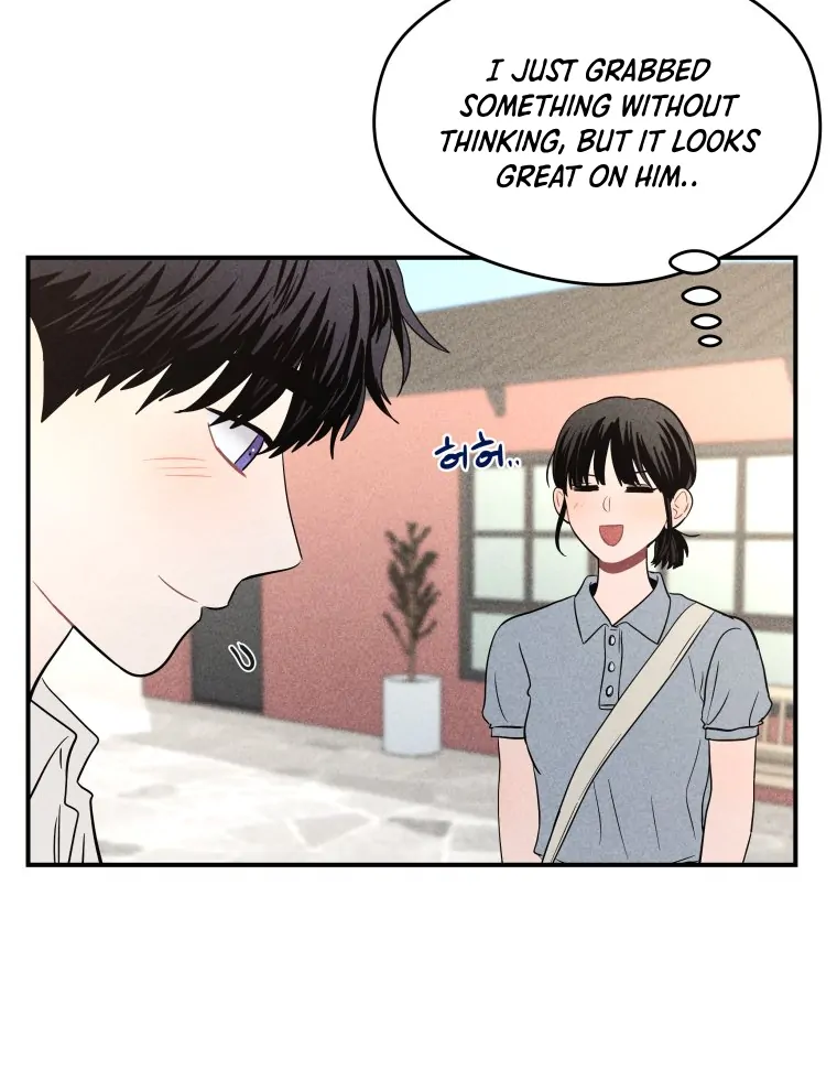 Ghost Romance Chapter 49 - Page 18