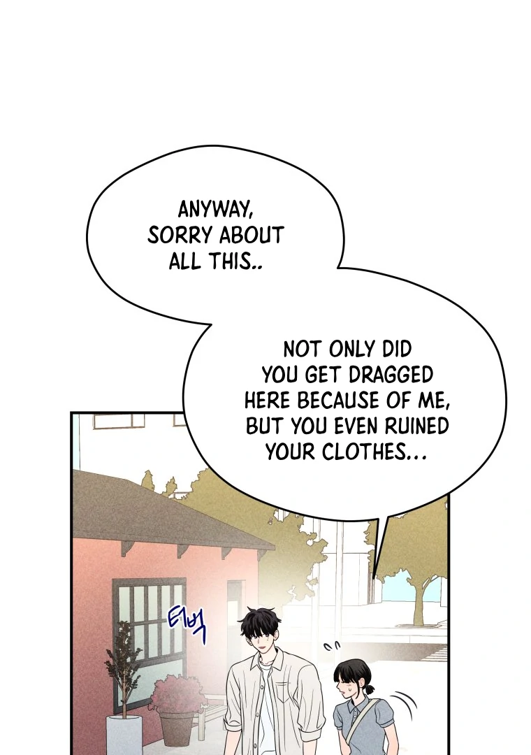 Ghost Romance Chapter 49 - Page 19