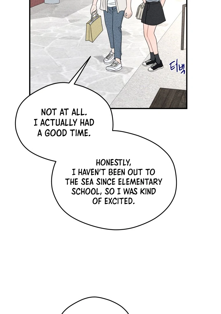 Ghost Romance Chapter 49 - Page 20