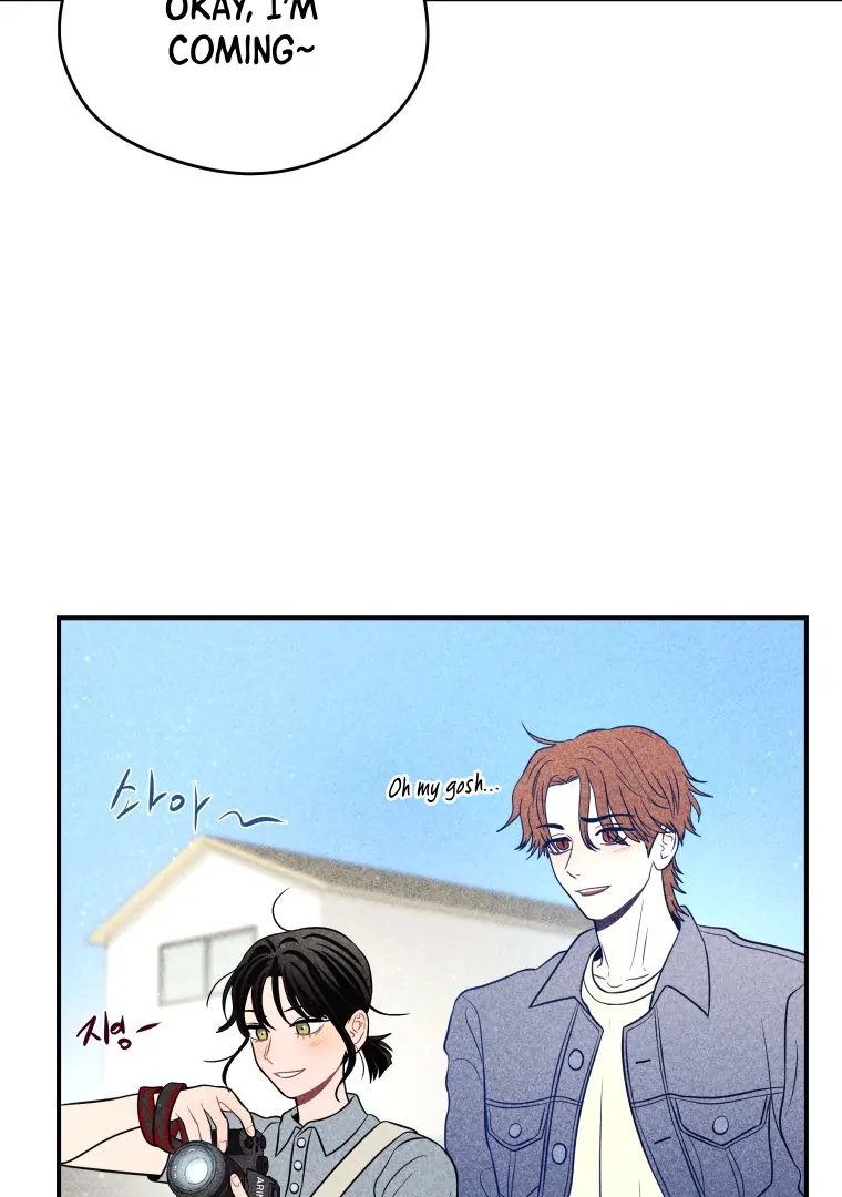 Ghost Romance Chapter 49 - Page 3
