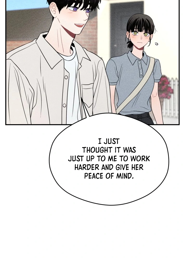 Ghost Romance Chapter 49 - Page 25