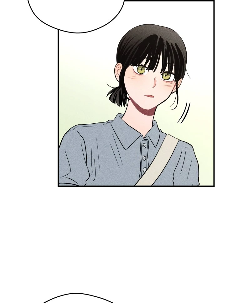 Ghost Romance Chapter 49 - Page 27