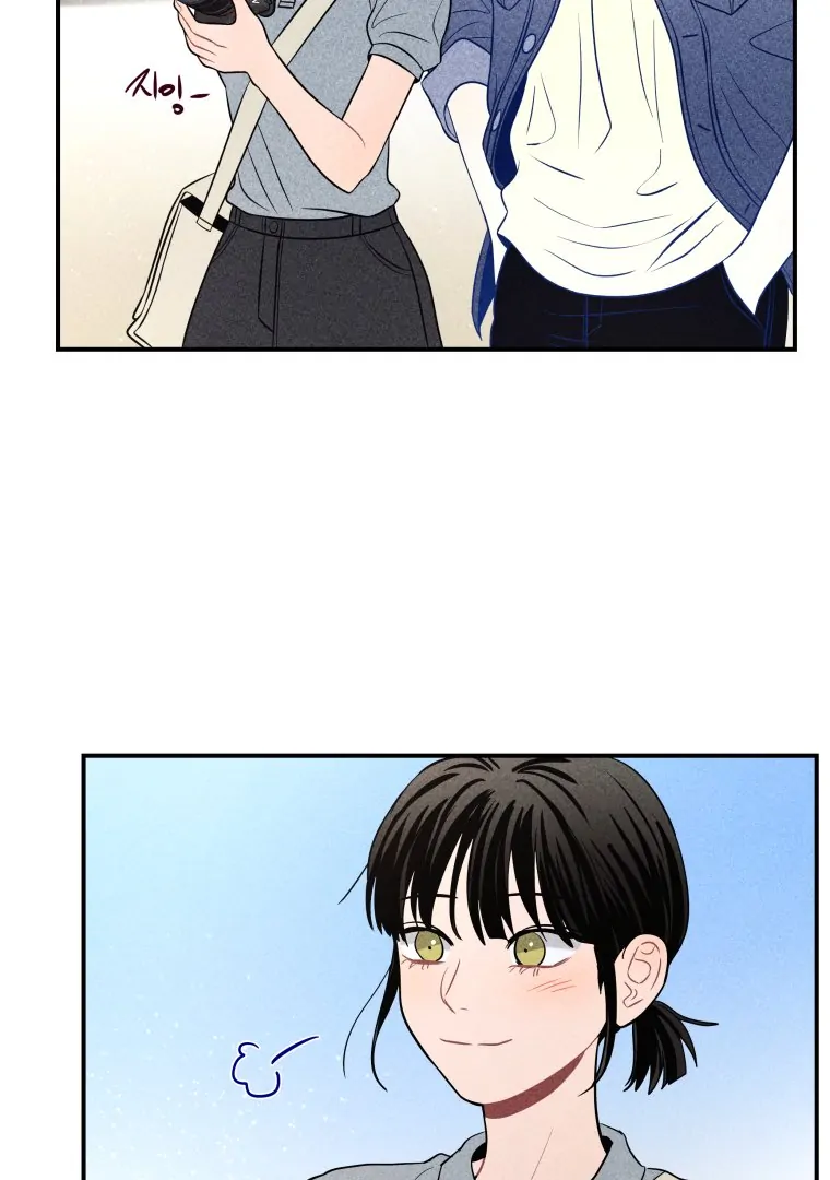 Ghost Romance Chapter 49 - Page 4