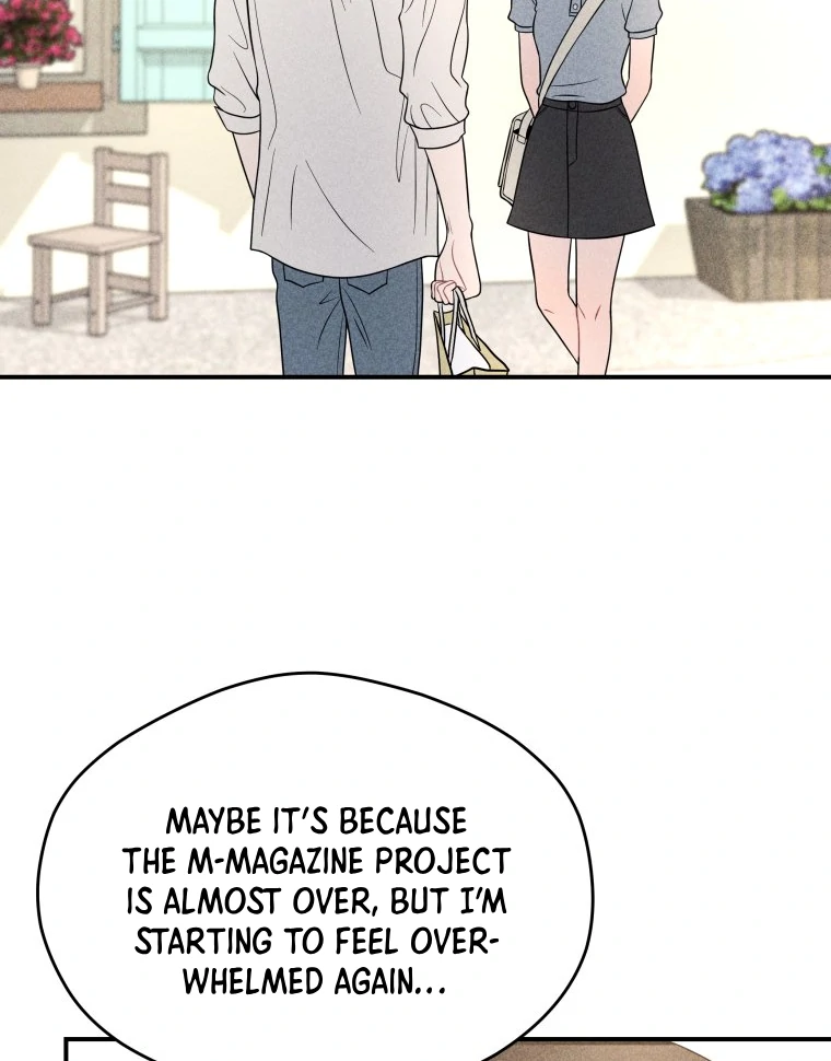 Ghost Romance Chapter 49 - Page 35