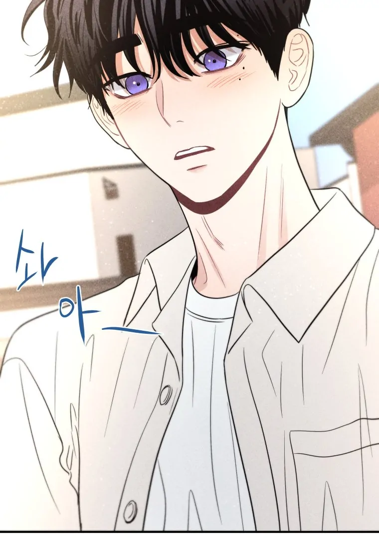 Ghost Romance Chapter 49 - Page 41