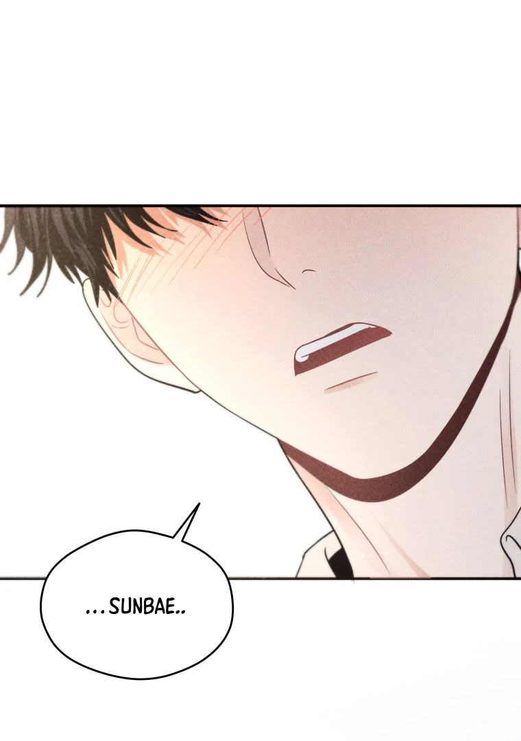 Ghost Romance Chapter 49 - Page 42