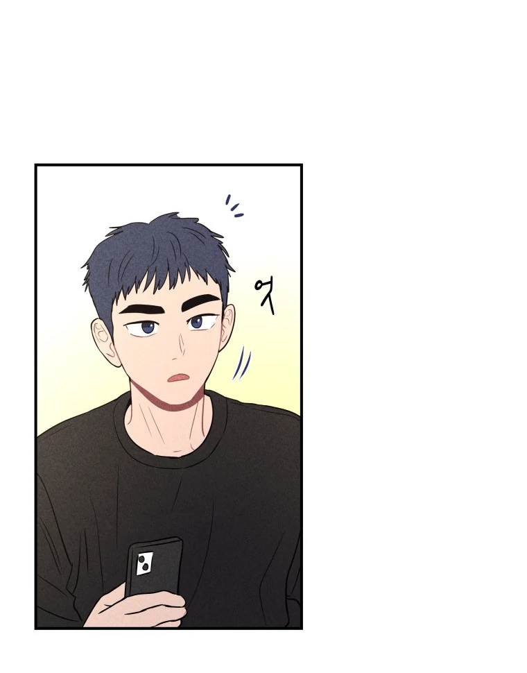 Ghost Romance Chapter 49 - Page 54