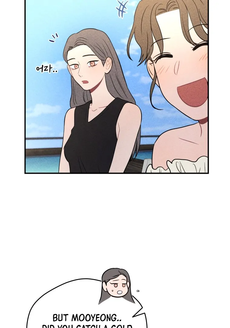 Ghost Romance Chapter 49 - Page 57