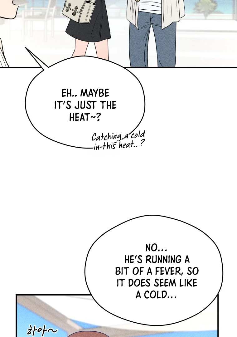 Ghost Romance Chapter 49 - Page 60