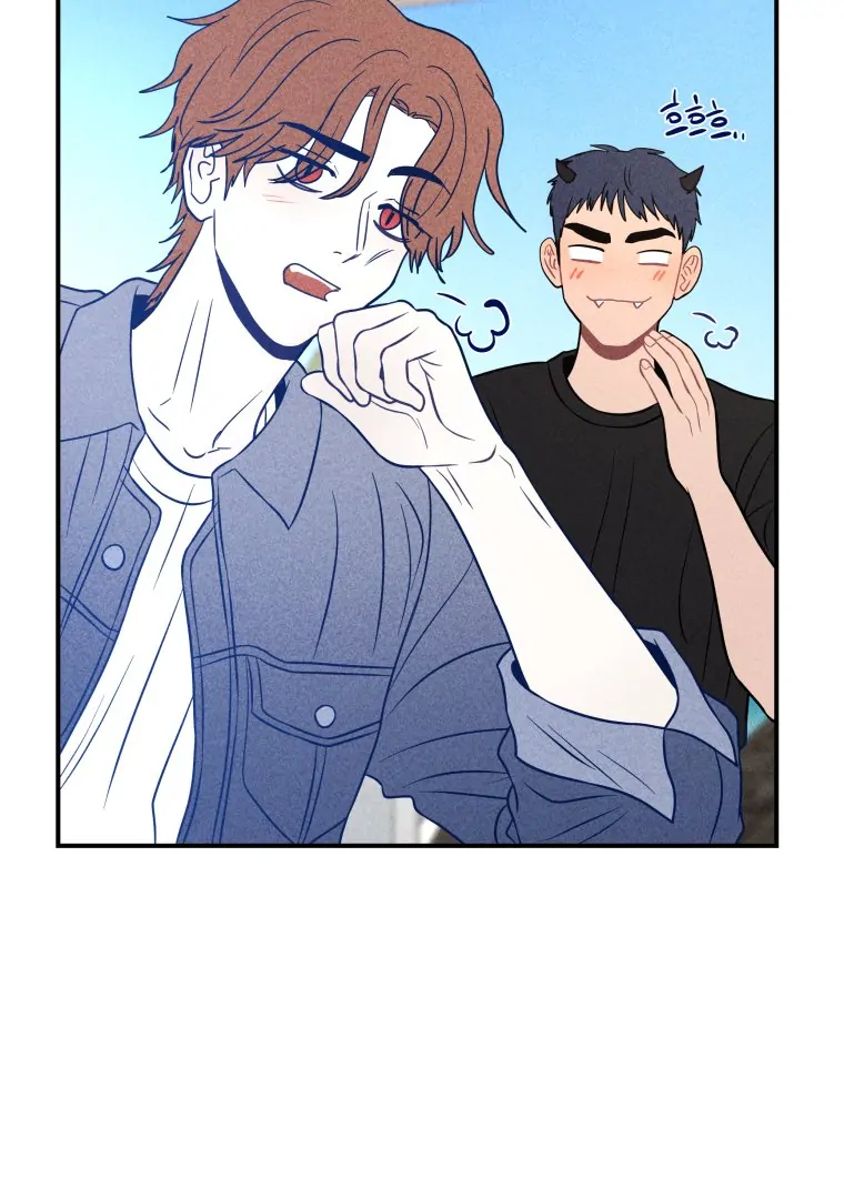 Ghost Romance Chapter 49 - Page 61