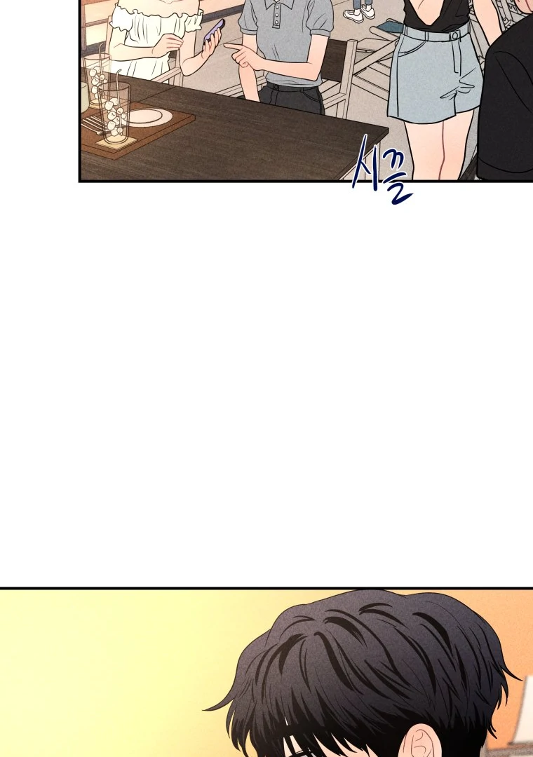 Ghost Romance Chapter 49 - Page 68