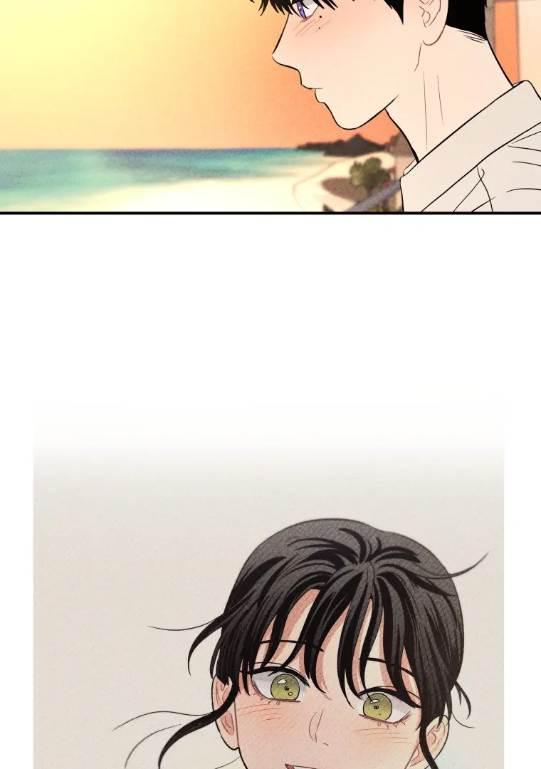 Ghost Romance Chapter 49 - Page 69